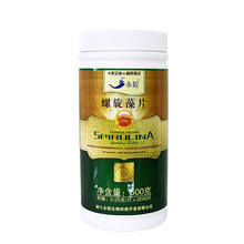 永程螺旋藻片正品 云南丽江程海湖官方螺旋藻2000片 2件立减100
