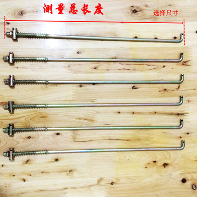 电动车弹簧