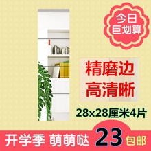 免钉无框大 墙壁墙上镜片简约粘贴玄关家居大镜子全身贴墙新款 整装