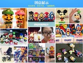 小颗粒钻石拼装微型积木 迪士尼 益智玩具拼插儿童创意礼物男孩