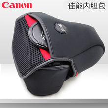 70D700D 佳能相机包单反内胆包80D 750D5D4便携相机保护套6D2 77D