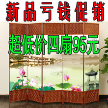 屏风隔断简易折叠客厅玄关墙移动折屏现代简约时尚办公室实木中式