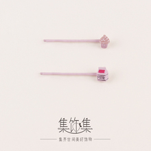 彩色一字夹甜筒冰淇淋刘海夹牛奶盒可爱发夹子甜美发卡头饰发饰女