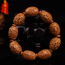 橄榄核雕刻荷叶九转莲花橄榄胡雕刻莲花九品莲子转运招财手串手链