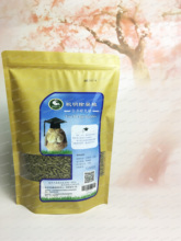 抖音王小兔 兔粮 除臭聪明兔粮 1.65KG 金牌营养 宠物兔专门店
