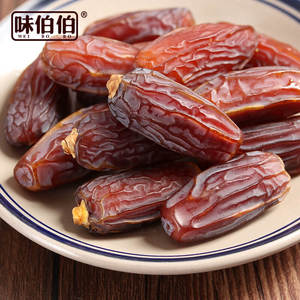 椰枣特级新疆特产大黑椰枣