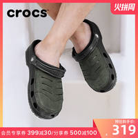 Crocs洞洞鞋男卡骆驰波哥达户外透气速干徒步沙滩溯溪凉鞋|11038