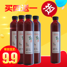赤霞珠干红葡萄酒500ml自制果酒原汁非农家自酿特价 国产特选散装