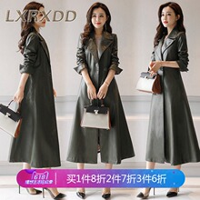 LXRXDD2017韩版青年女装风衣休闲长袖皮衣长款女士时尚外套潮1375图片