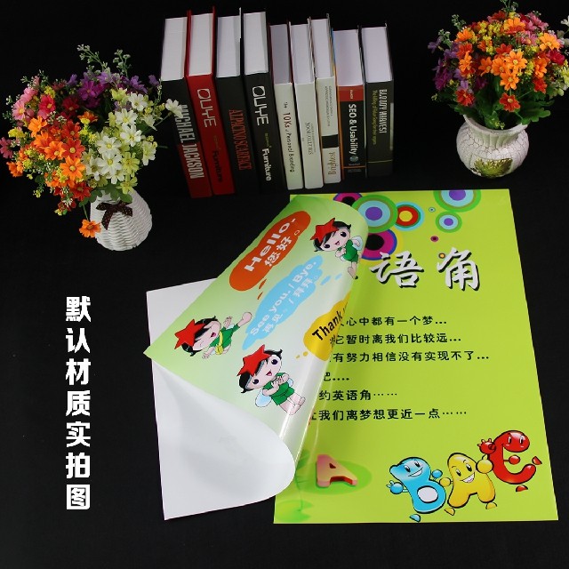 ���������ٶ��Ҳ���װ���Ļ�ǽ��ֽSX