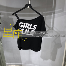 专柜正品 19年夏款 VERO MODA T恤319101503 国内代购 319101503S59