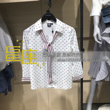 专柜正品 新款 VERO MODA 319231572女士衬衫 国内代购 319131542S85