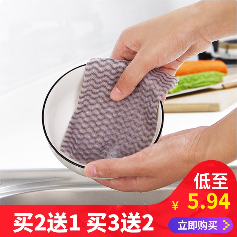 ���������Ĩ��MB-02