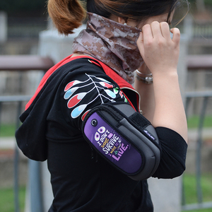 跑步手机臂包户外男女通用