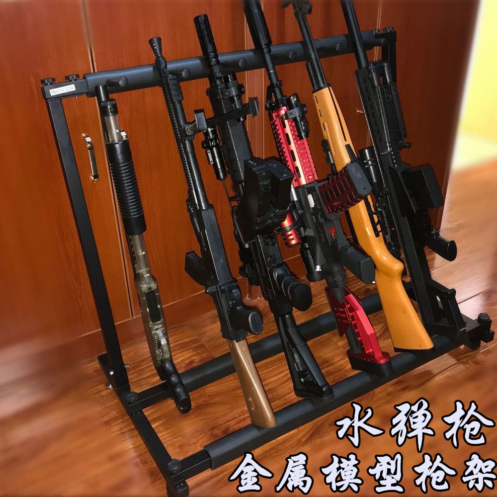 枪支摆放架,挂枪的架子 - 伤感说说吧
