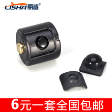 包邮 强光手电筒中部开关直充式带充电口一体22mm按钮压配件皮帽