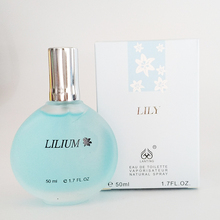 包邮 批发桂花玫瑰栀子花茉莉薰衣草女士清新学生香水50ml 自动