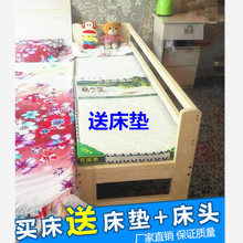 包邮加宽床拼接床实木松木边床架儿童床带护栏小床加宽加长定做