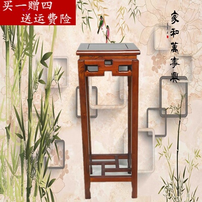 阳台多层榆木花架哪个好