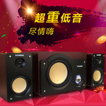 巨炮2.1台式电脑有源木质多媒体木纹音箱220V家用音响低音炮功放