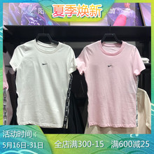 2019春新款 休闲T恤 AR5341 串标运动上衣透气短袖 NIKE耐克女装 100
