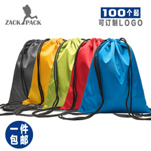 zackpack运动防水牛津布束口袋定制印LOGO双肩包拉抽绳男女小背包