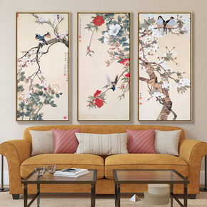 古典中式客厅装饰画现代花鸟中国风挂画三联玄关过道走廊壁画国画