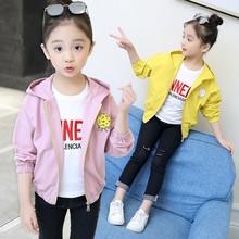 儿童薄春装 洋气开衫 夹克上衣中大童韩版 女童春季外套2018春秋新品