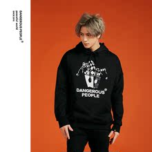Dangerous people薛之谦DSP珠片小丑高街潮流落肩套头连帽卫衣
