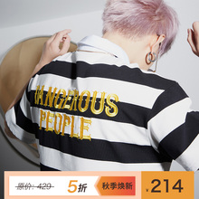 Dangerous People薛之谦DSP粗条纹纸袋人LOGO落肩短袖全棉POLO