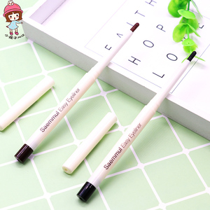 The Saem得鲜自动旋转凝胶眼线笔