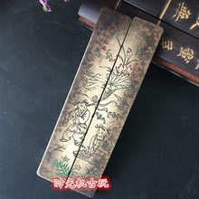和合二仙图 镇尺压纸礼品 文房四宝镇尺黄铜镇尺