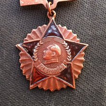 1951年抗美援朝纪念章 毛主席纪念章像章徽章 特价勋章