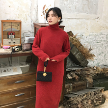 ◆ASM◆2018冬季新款高领毛衣背心百搭针织连衣裙两件套套装女装