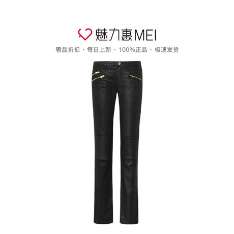 Juicy Couture 黑色拉链装饰光面休闲修身女士牛仔长裤商品大图