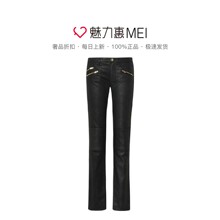Juicy Couture 黑色拉链装饰光面休闲修身女士牛仔长裤图片