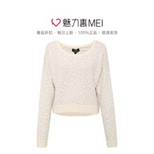 Juicy Couture 米色圆领罗纹休闲时尚女士长袖针织上衣图片