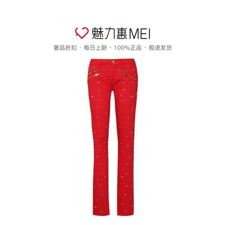 Juicy Couture 红色棉质拉链钉珠休闲低腰女士牛仔长裤商品大图