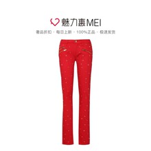Juicy Couture 红色棉质拉链钉珠休闲低腰女士牛仔长裤图片