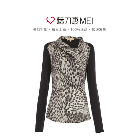 预售 Ports/宝姿 黑色羊毛豹纹图案荡领秋冬女士长袖毛衣商品大图