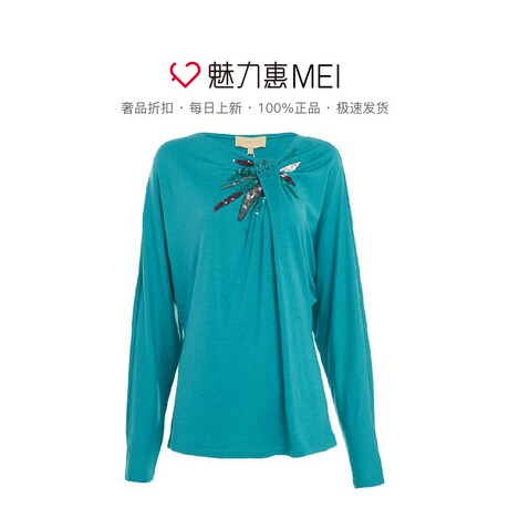 预售 Ports/宝姿 蓝绿色羊毛闪片饰褶皱秋冬女士长袖毛衣商品大图