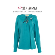 预售 Ports/宝姿 蓝绿色羊毛闪片饰褶皱秋冬女士长袖毛衣图片