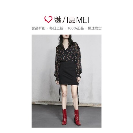 预售 Mo＆Co．/摩安珂 黑色绑带设计半身裙商品大图