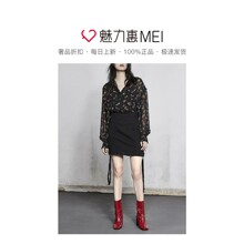 预售 Mo＆Co．/摩安珂 黑色绑带设计半身裙图片