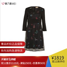 预售 Ports/宝姿 黑色蝴蝶装饰V领春夏女士长袖连衣裙图片