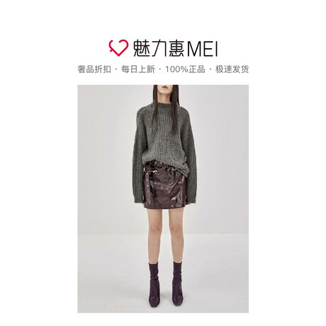 预售 Mo＆Co．/摩安珂 深褐红色皮质时尚女士秋冬短款半身裙商品大图