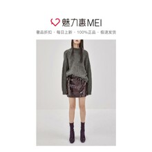 预售 Mo＆Co．/摩安珂 深褐红色皮质时尚女士秋冬短款半身裙图片