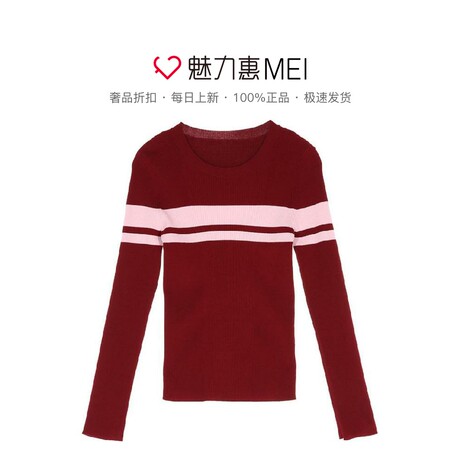 预售 Mo＆Co．/摩安珂 深红色拼粉色圆领长袖修身针织衫商品大图