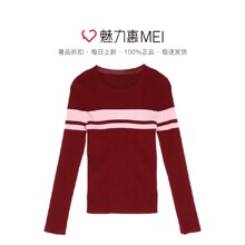 预售 Mo＆Co．/摩安珂 深红色拼粉色圆领长袖修身针织衫图片