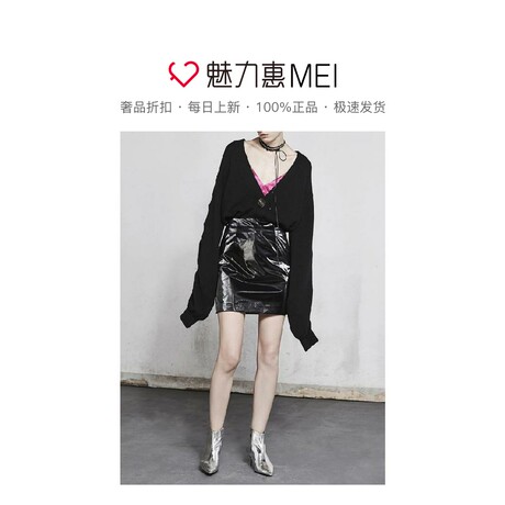 预售 Mo＆Co．/摩安珂 黑色V领毛织开衫商品大图